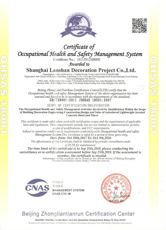 ISO9000